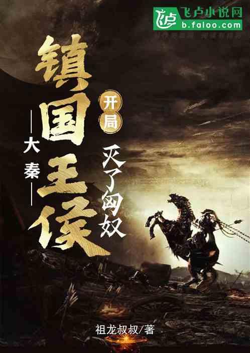 森迪公主快乐的一天