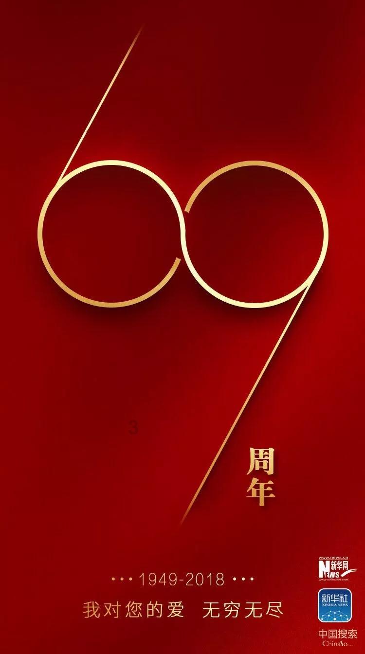僵尸顶顶乐